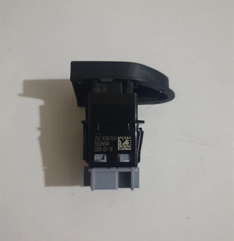 resimler/genel/Clio 4-IV Captur 1-I Zoe Merkezi Kilit Düğmesi 252103678R - SÖKME ÜRÜN